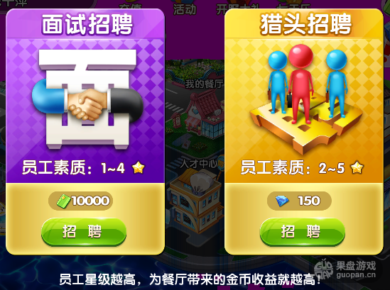1490169830489981.png 2.png