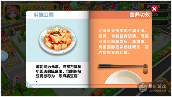 1490170655106282.png 3.png