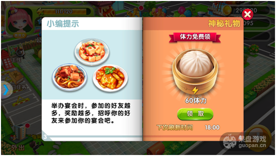 1490170662834196.png 4.png