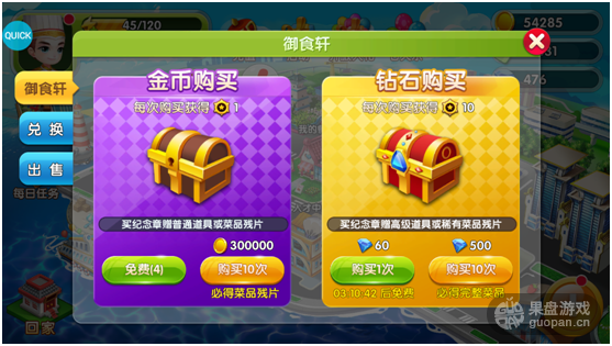 1490236630863268.png 2.png