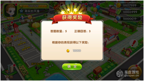 1490236862421876.png 3.png