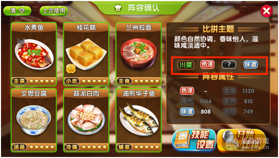 4.png