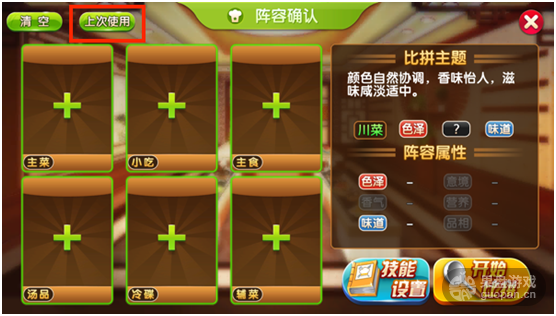 5.png
