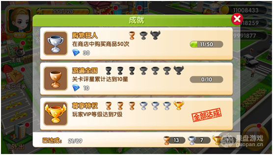 3.png