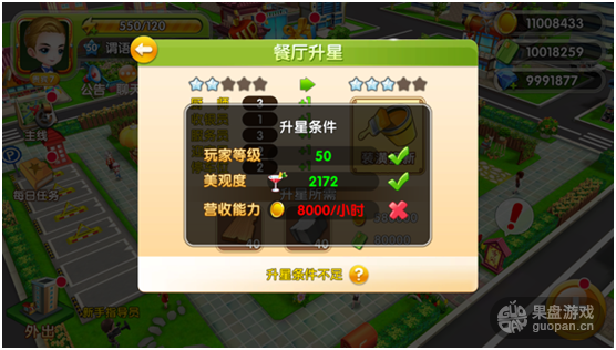 1490238746434036.png 7.png