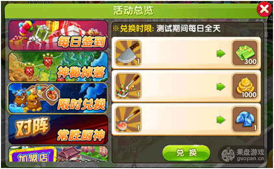 1490239077377524.png 1.png