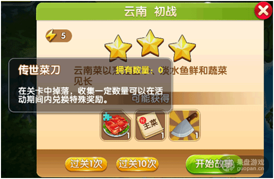 1490239083710218.png 2.png