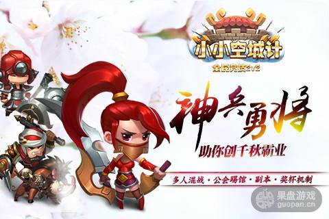 1490322862896226.jpg 1.jpg