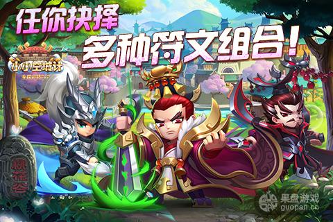 1490755293347867.jpg 1.jpg