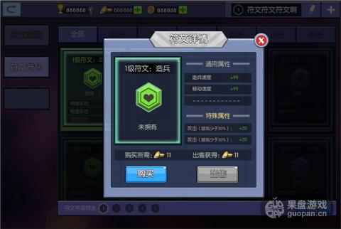 1490755297397787.jpg 2.jpg