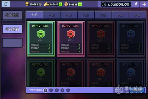 1490755303340627.jpg 3.jpg