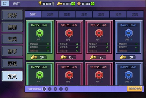 1491379434563142.jpg 02.jpg