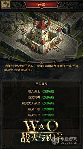 图4.jpg