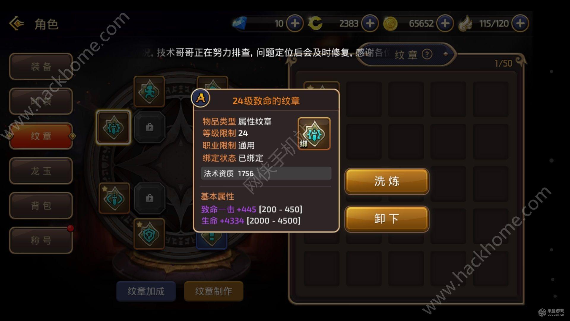 1491560238922841.jpg