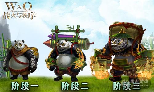 图4.jpg