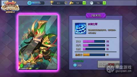 1491876936782564.jpg 3.jpg