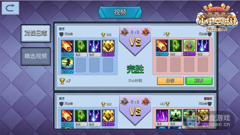 1491962683377908.jpg 3.jpg