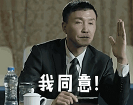 《雷鸣三国》以三国的名义搞事情 提前下载送话费