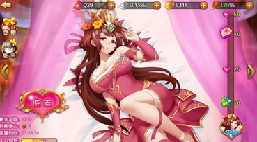 三生三世 手机PRG微操作《雷鸣三国》三大看点