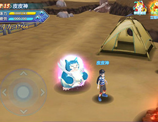 《口袋妖怪日月》Mega卡比兽展示视频