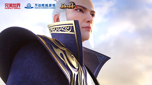 影游联动《射雕英雄传》中神通王重阳现身