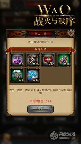 图2.jpg