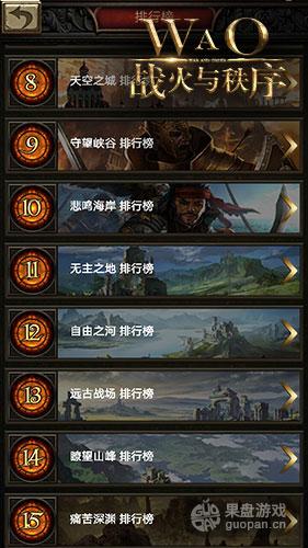 图3.jpg