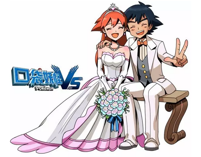 520倾情巨献《口袋妖怪VS》拉迪亚斯来袭