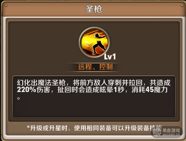1495087912277071.png 3.png