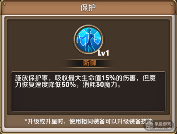 1495088528198507.png 5.png