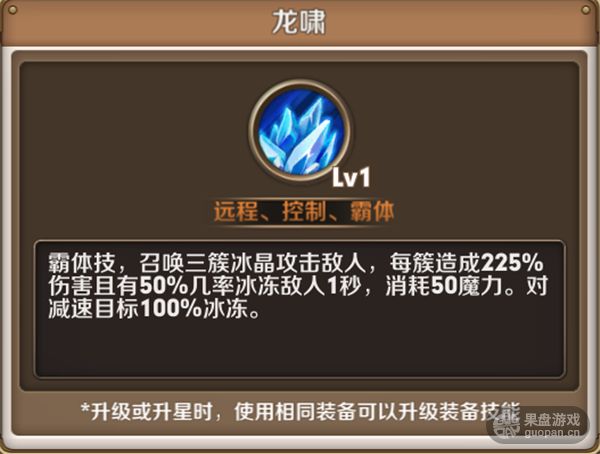 1495088545713179.png 8.png