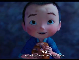 《西游记之大圣归来》手游世界观曝光