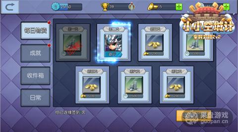 1496282678794827.jpg 4.jpg