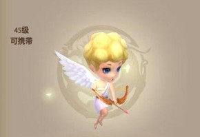 天龙八部手游丘比特宝宝怎么样？丘比特技能属性图鉴