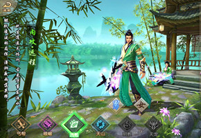 天龙八部逍遥派怎么样？逍遥派门派介绍