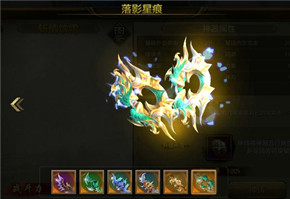 天龙八部手游天山该如何培养？天山职业攻略