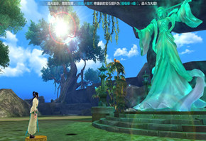 天龙八部手游丐帮职业怎么样？丐帮技能介绍