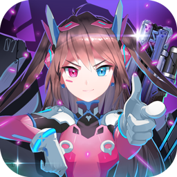 兵器少女