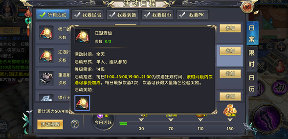 1501831630775607.png blob.png