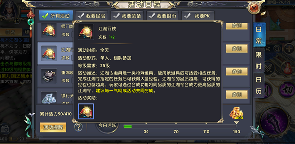 1501831644751849.png blob.png