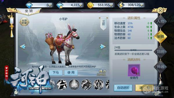 图片1.jpg