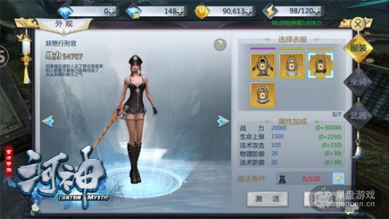 图片3.jpg