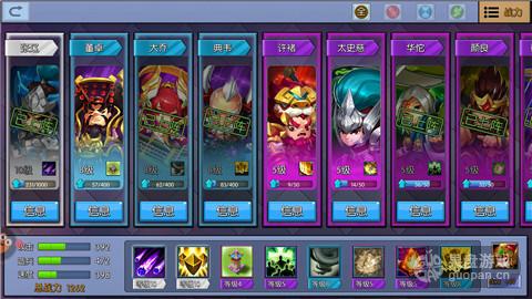 1502848745695638.jpg 3.jpg