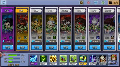 1502848750241372.jpg 4.jpg