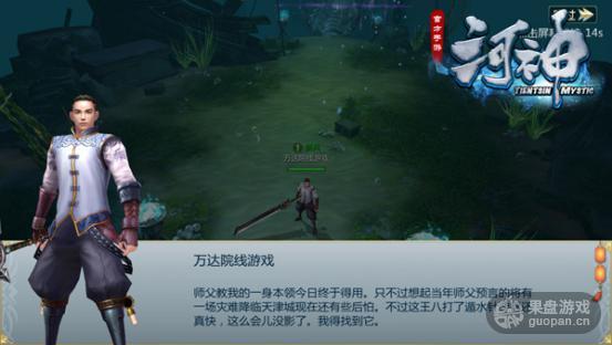 图片5.jpg