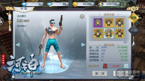 图片6.jpg