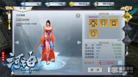 图片7.jpg