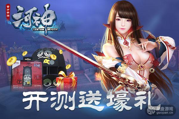 图片6.jpg