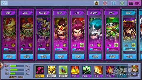 1503369485275780.jpg 2.jpg