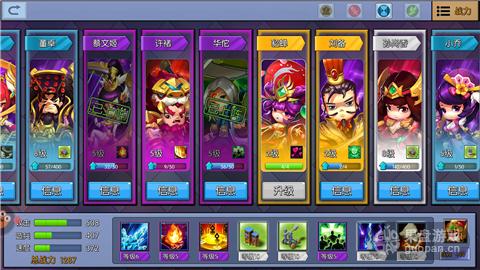 1503369495352295.jpg 3.jpg